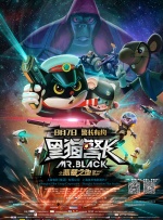 撸撸舍